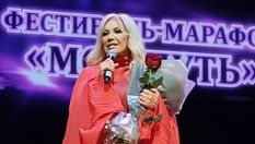 Таїсія Повалій заспівала українську "Черемшину" на концерті пам'яті Кобзона: ганебне відео